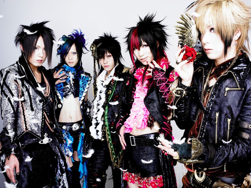 VISUAL KEI