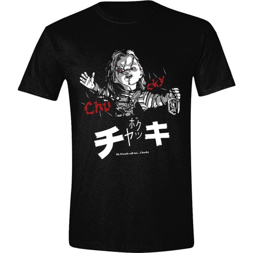 CAMISETA CHUCKY JAPANESE