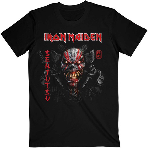 Camiseta Iron Maiden unisex: Senjutsu Black Cover Vertical Logo