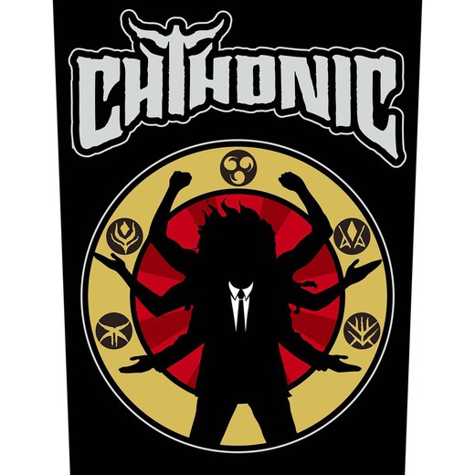 Espaldera Chthonic: Deity