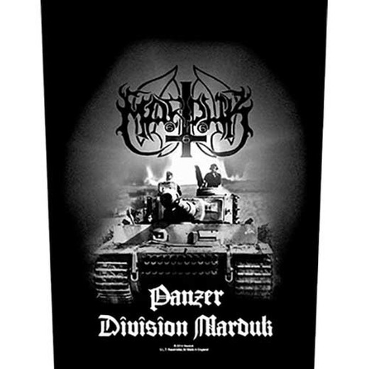 Marduk - Panzer Division Backpatches
