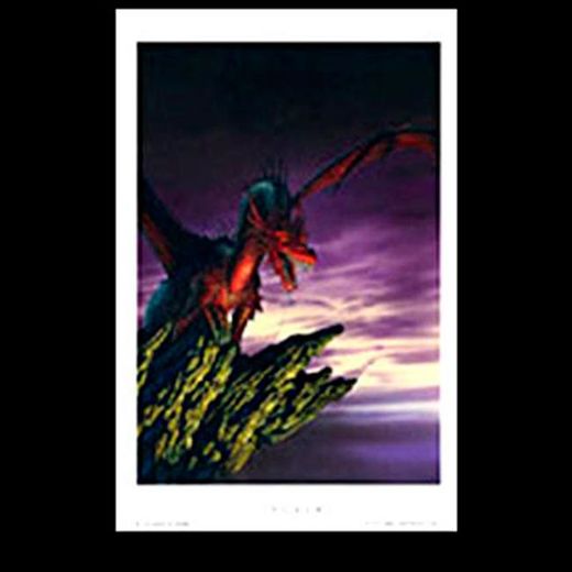 Foglio di drago vigile