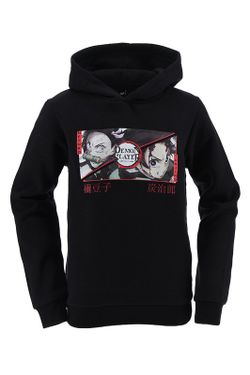 Sudadera Cap Niño Demon Slayer Blk