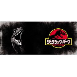 Taza Jurassic Park - Raptor