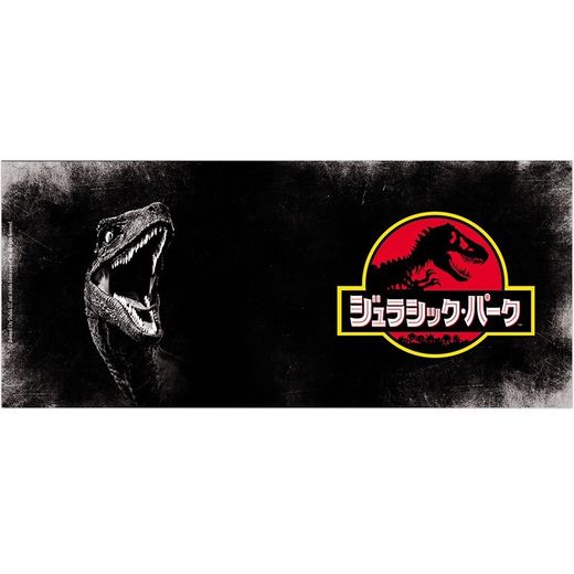 Taza Jurassic Park - Raptor